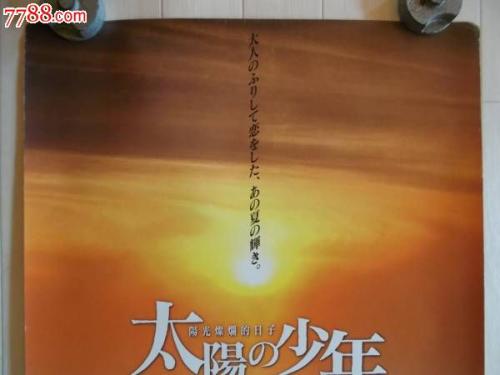 做假曼彻斯特都会大学文凭毕业证